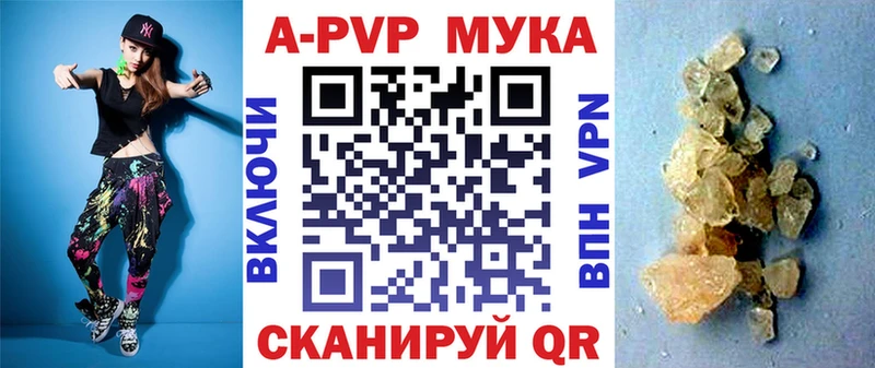 omg зеркало  Орлов  А ПВП мука 