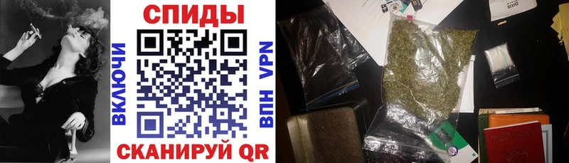 Бутират 1.4BDO  где купить   Орлов 