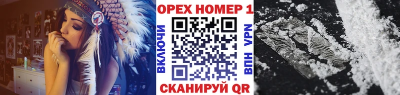 Кокаин Боливия  Орлов 