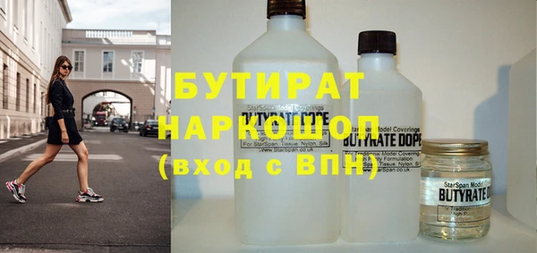 МДПВ Арсеньев