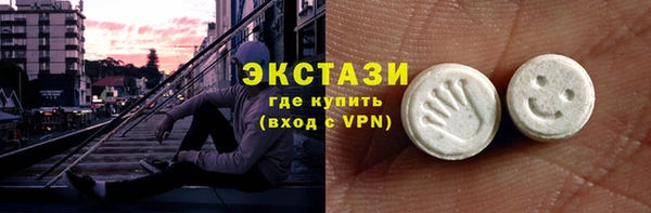 меф VHQ Аркадак