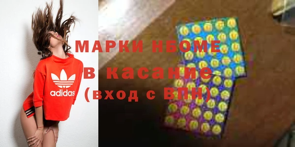 МДПВ Арсеньев