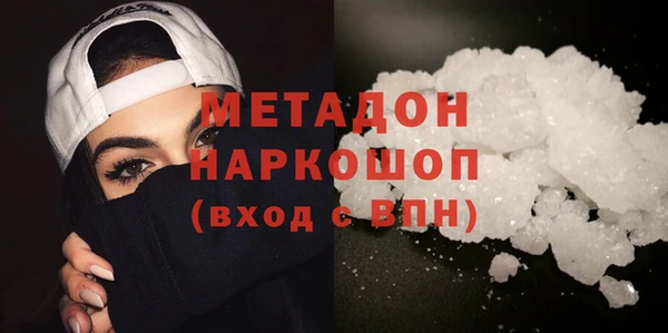 меф VHQ Аркадак