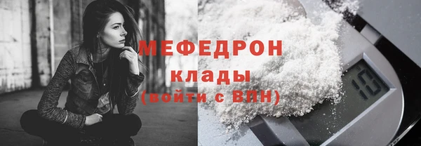 бутик Верея