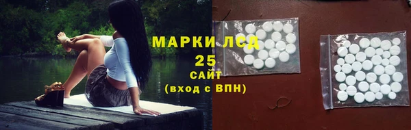 меф VHQ Аркадак