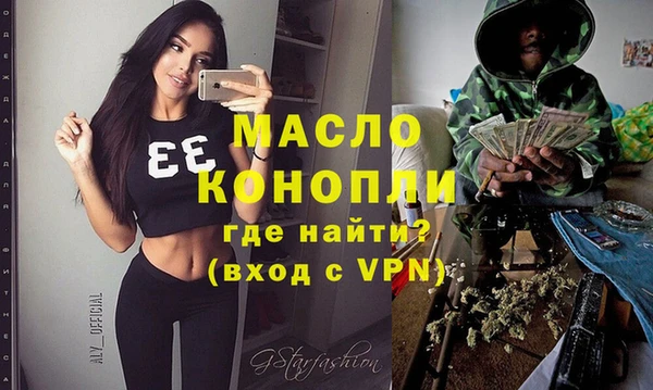 МДПВ Арсеньев