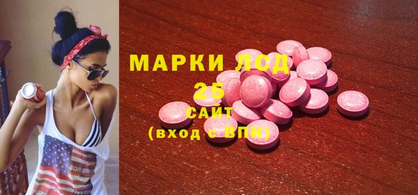 МДПВ Арсеньев