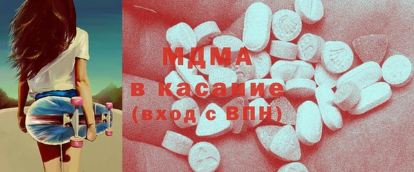 меф VHQ Аркадак