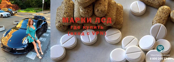 МДПВ Арсеньев