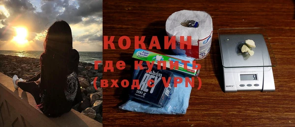МДПВ Арсеньев