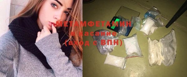 МДПВ Арсеньев