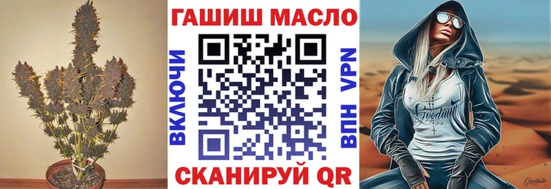 ТГК концентрат  Орлов 
